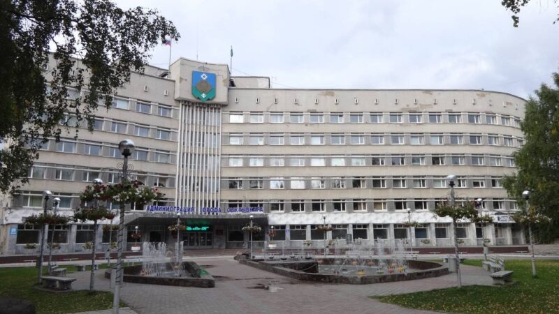Комитет по управлению муниципальным имуществом администрации МО ГО «Сыктывкар» информирует